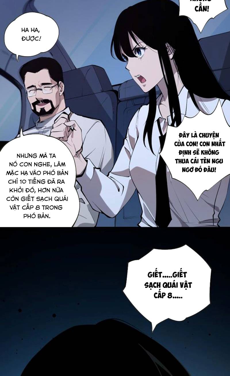 Đọc truyện Tử linh pháp sư: Ta chính là thiên tai - Chap 2